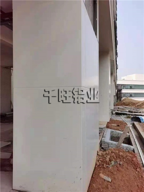铝合金空调罩制造商哪儿好？教你购买到上乘铝合金空调罩