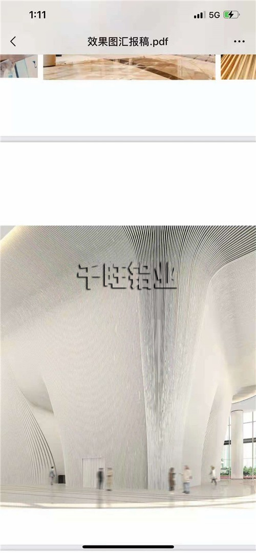 教你怎样选取到优质的冲孔铝单板呢这些方面非常关键