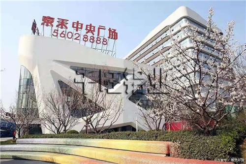 四个方法快速定制到适当的铝合金空调罩